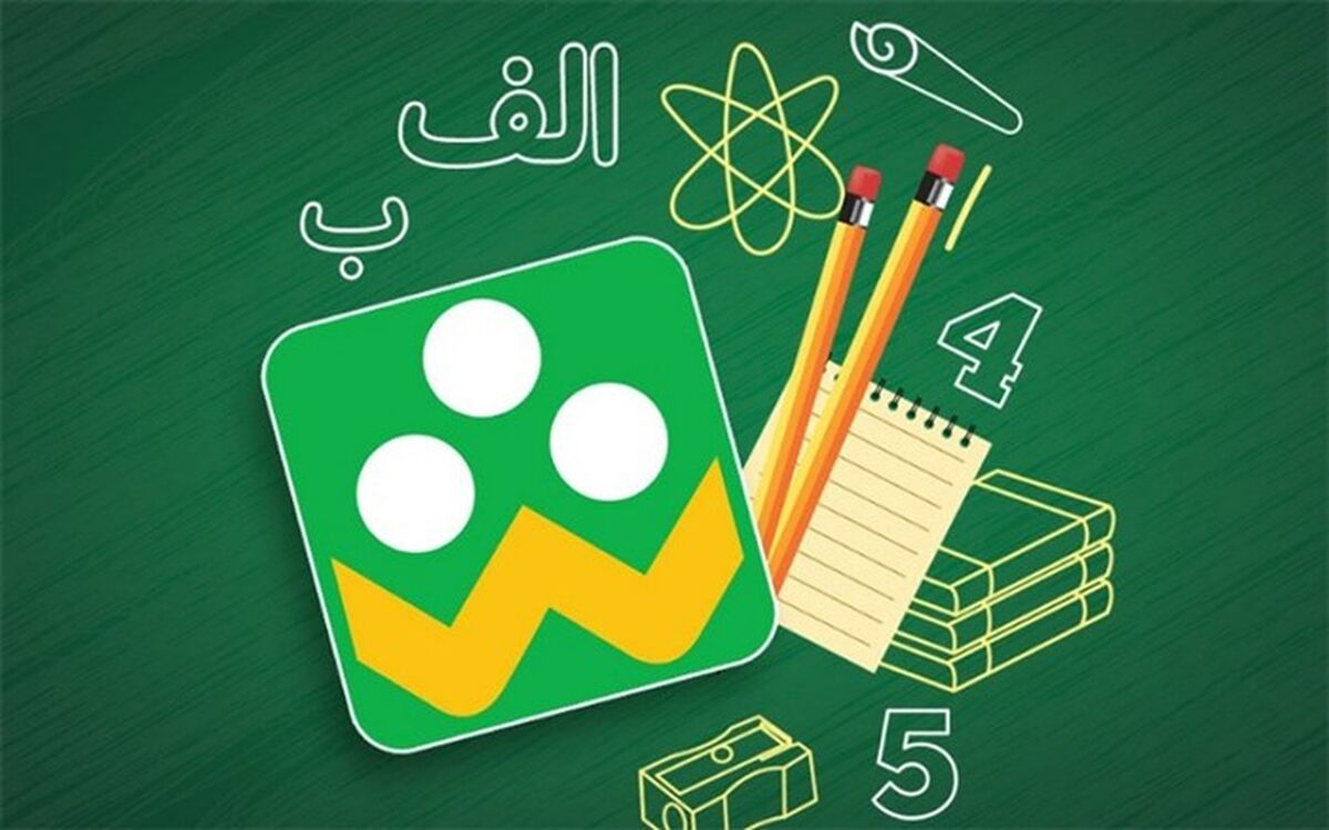 ایثار و فداکاری از شاخصه‌های مهم معلمان است