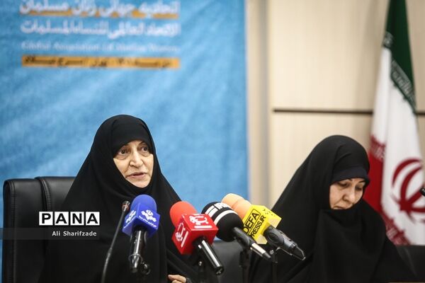 نشست خبری ششمین همایش بین‌المللی بانوی مهر