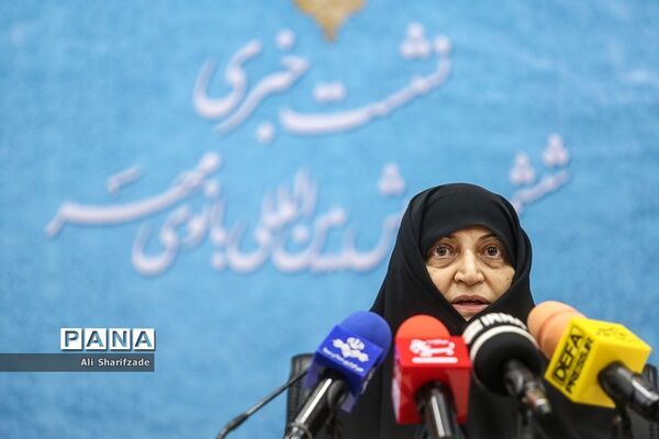 نشست خبری ششمین همایش بین‌المللی بانوی مهر