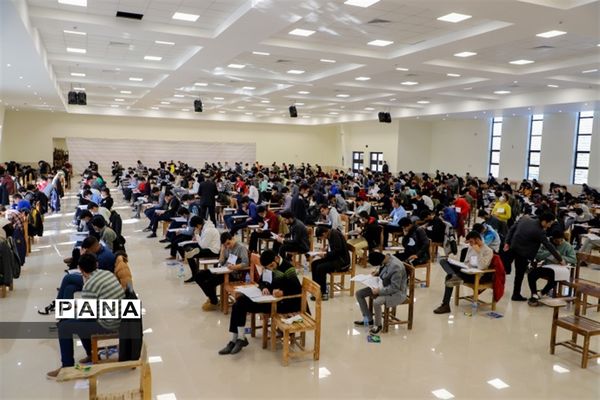 بازدید استاندار خراسان جنوبی از روند برگزاری آزمون سراسری