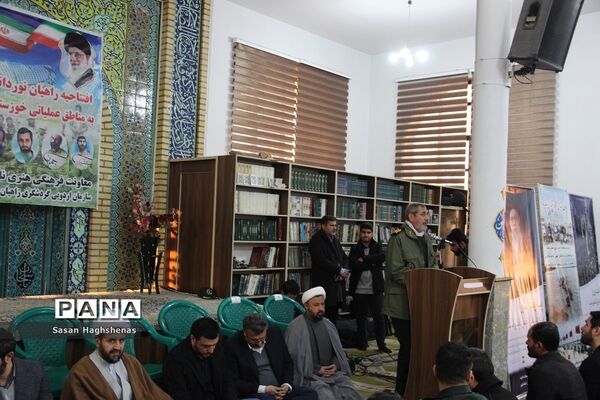 اردوی راهیان نوردانش‌آموزان دخترآموزش و پرورش اسلامشهر