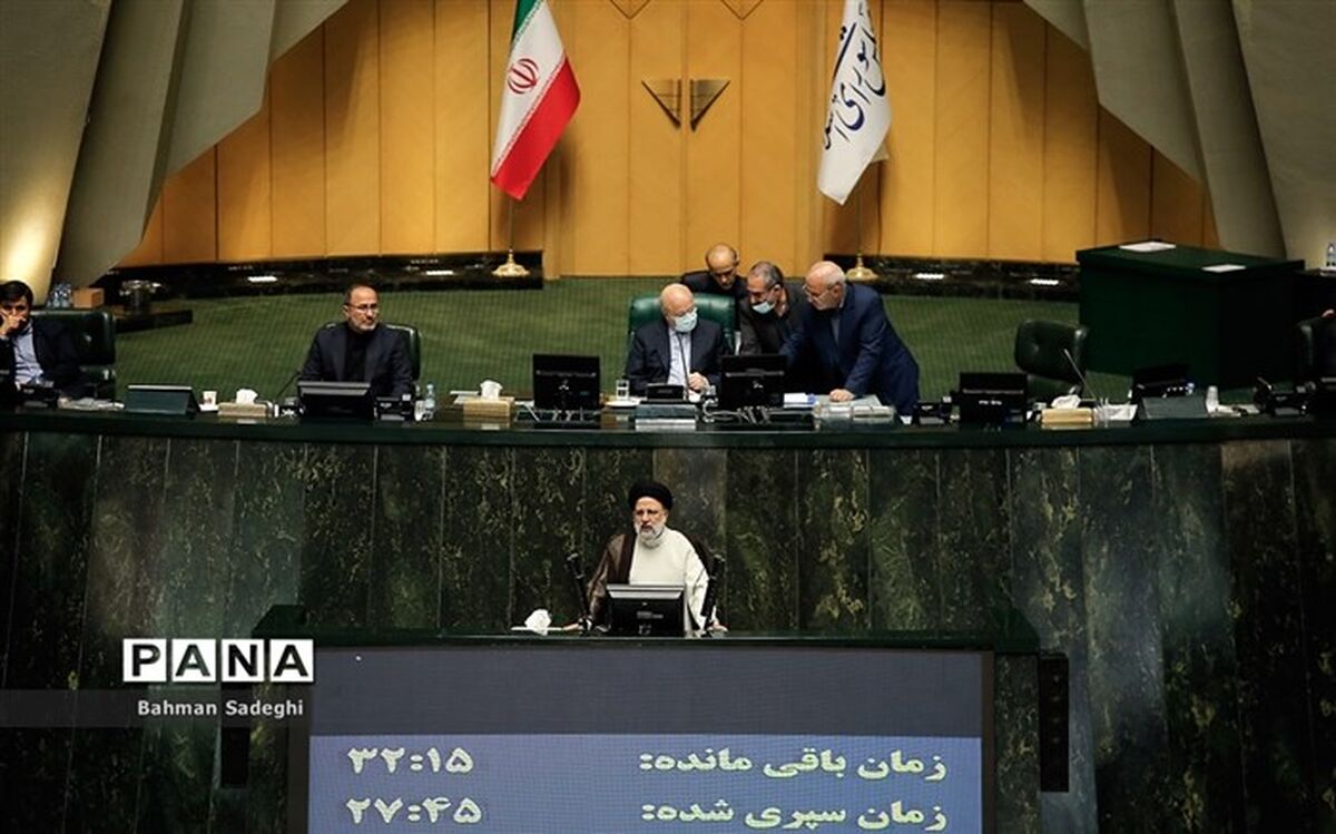 آیت‌الله رئیسی فردا به مجلس می‌رود