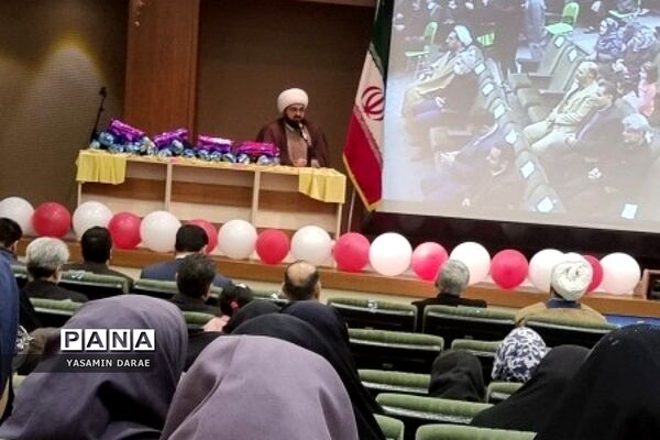 همایش بزرگداشت مقام زن در دانشگاه علوم شناختی پردیس
