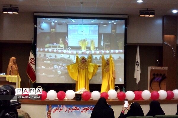 همایش بزرگداشت مقام زن در دانشگاه علوم شناختی پردیس