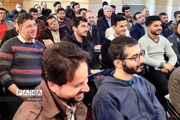 کارگاه آسیب‌ها و ویژگی‌های نوجوان امروزی در حاشیه دوره راه مربی در دماوند