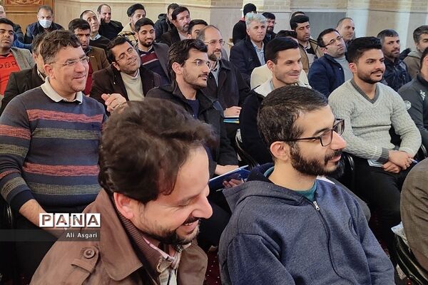 کارگاه آسیب‌ها و ویژگی‌های نوجوان امروزی در حاشیه دوره راه مربی در دماوند