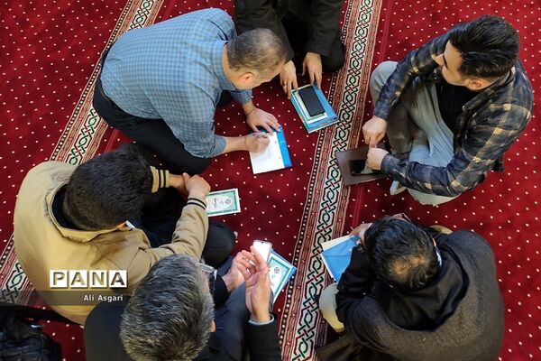 کارگاه آسیب‌ها و ویژگی‌های نوجوان امروزی در حاشیه دوره راه مربی در دماوند