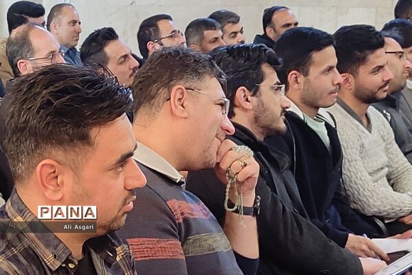 کارگاه آسیب‌ها و ویژگی‌های نوجوان امروزی در حاشیه دوره راه مربی در دماوند