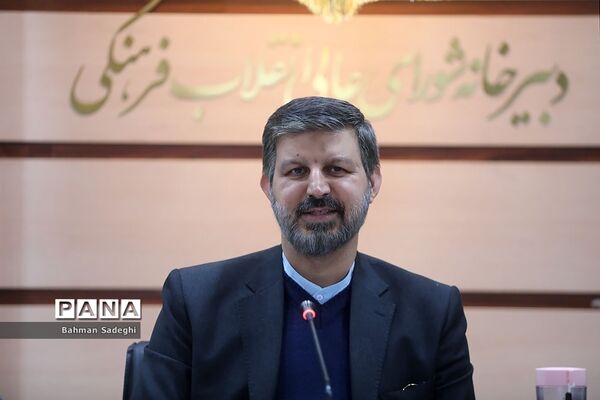چهارمین نشست از سلسله نشست‌های بیستمین دوره جشنواره کتاب رشد