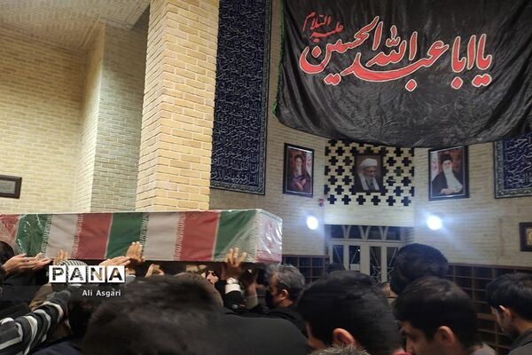 مراسم وداع با پیکر پاک شهید گمنام دفاع مقدس در اردوگاه امام صادق(ع) دماوند
