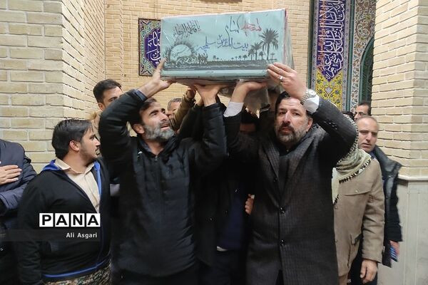 مراسم وداع با پیکر پاک شهید گمنام دفاع مقدس در اردوگاه امام صادق(ع) دماوند