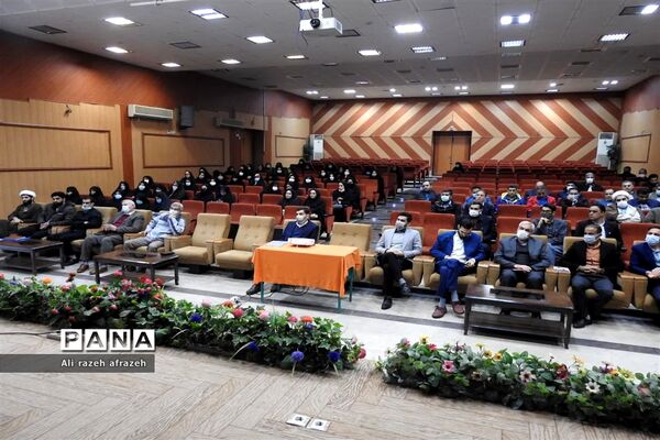 گردهمایی معاونان ومربیان پرورشی مدارس اندیمشک