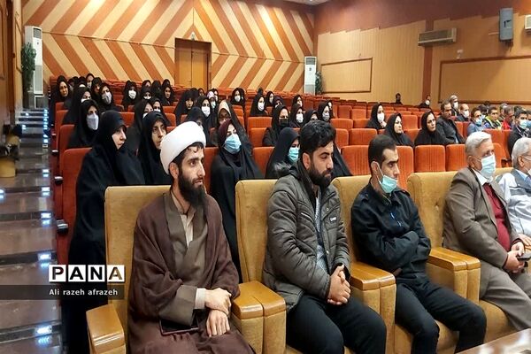 گردهمایی معاونان ومربیان پرورشی مدارس اندیمشک