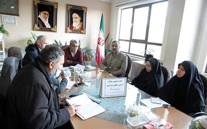 برگزاری جلسه توجیهی عوامل کنکور سراسری در ناحیه یک اردبیل