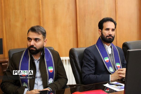 گردهمایی سالانه مسئولان سازمان دانش‌آموزی مناطق و شهرستان‌های فارس در شیراز