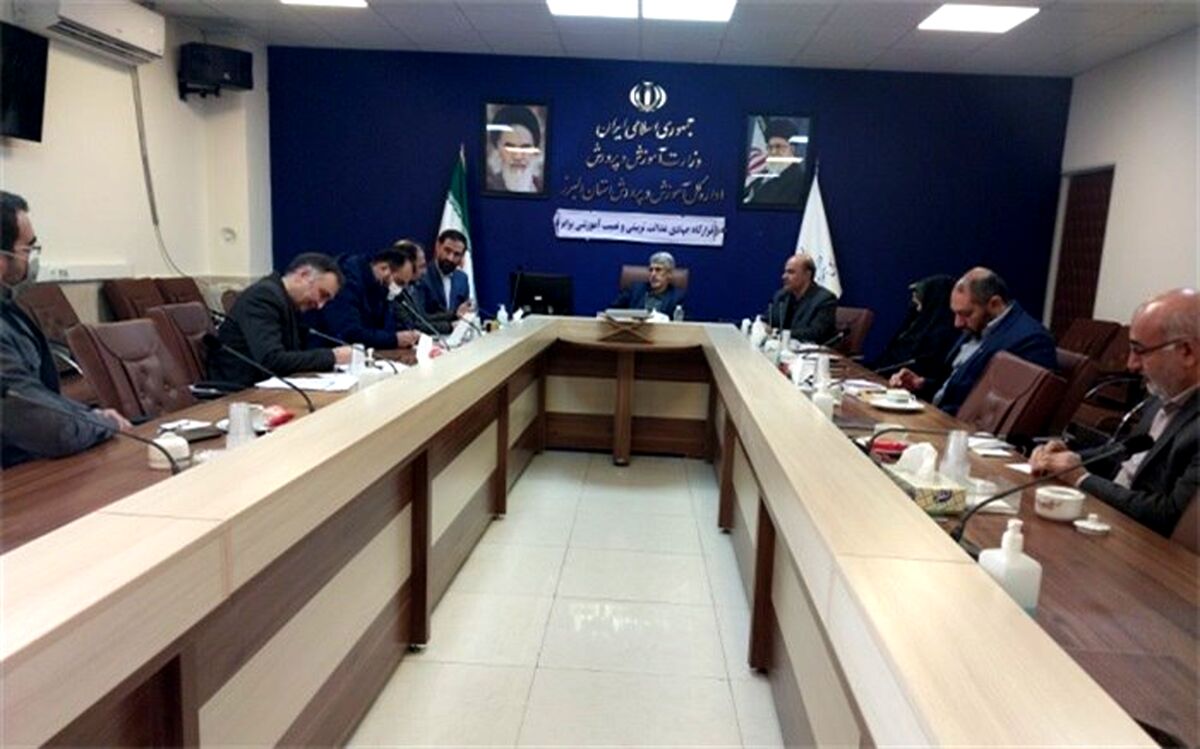 فرآیند صدور مجوز کودکستان‌ها در البرز تسریع یابد