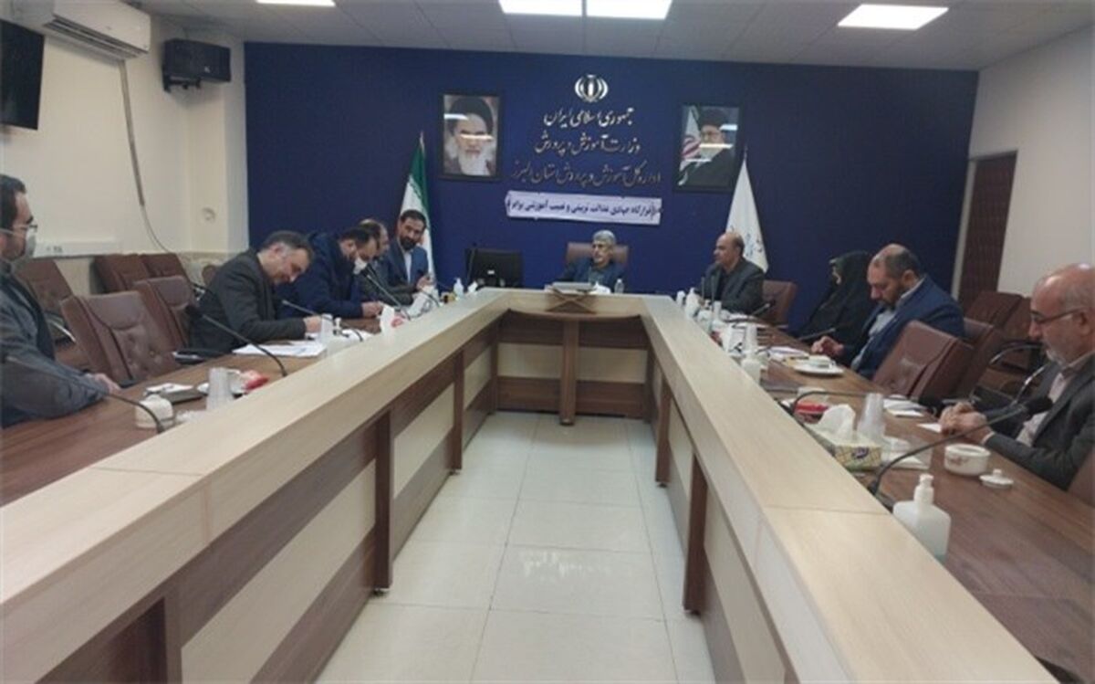 فرآیند صدور مجوز کودکستان‌ها در البرز تسریع یابد