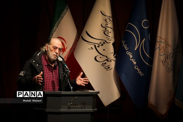 نشست خبری جشنواره چهل و یکم تئاتر فجر