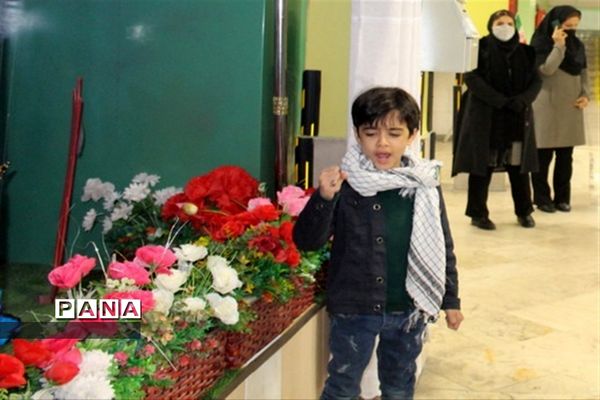 دومین نشست شورای معاونت آموزش ابتدایی شهر تهران