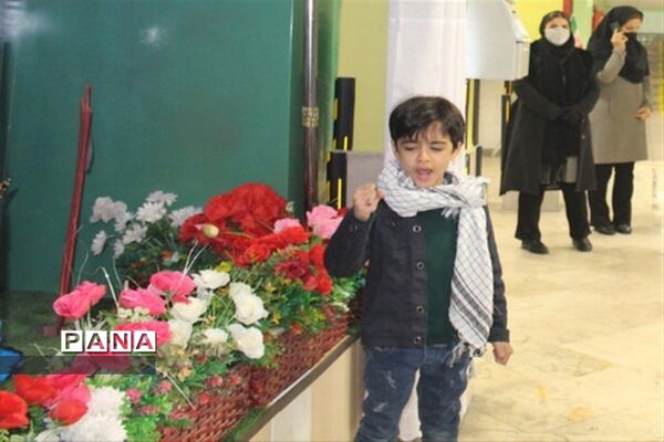 دومین نشست شورای معاونت آموزش ابتدایی شهر تهران