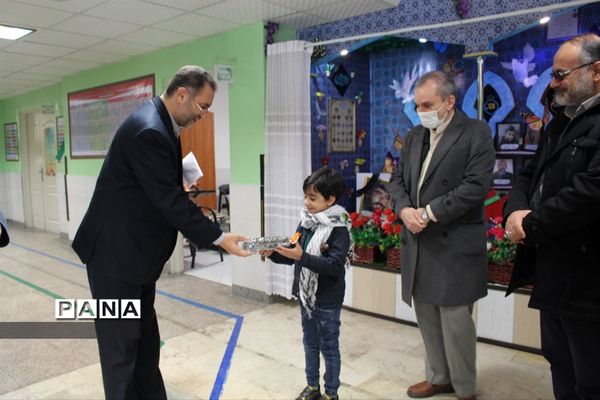 دومین نشست شورای معاونت آموزش ابتدایی شهر تهران