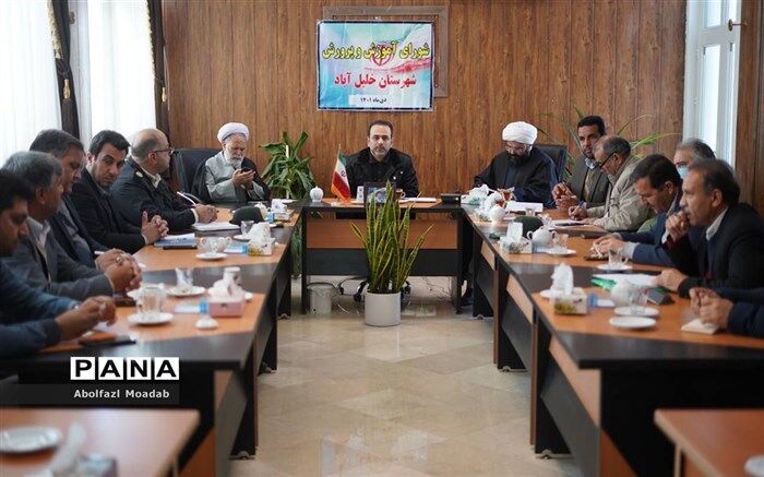 بیش از ۲۶۰ دانش آموز خلیل آبادی بازمانده از تحصیل هستند