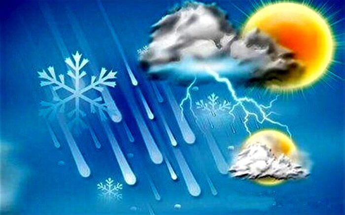 هفته نارنجی خراسان جنوبی