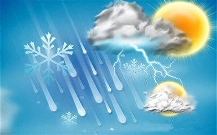 هفته نارنجی خراسان جنوبی