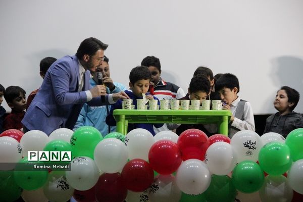 اختتامیه جشنواره سینمایی کودک و نوجوان بچه‌های ایران در اسلامشهر