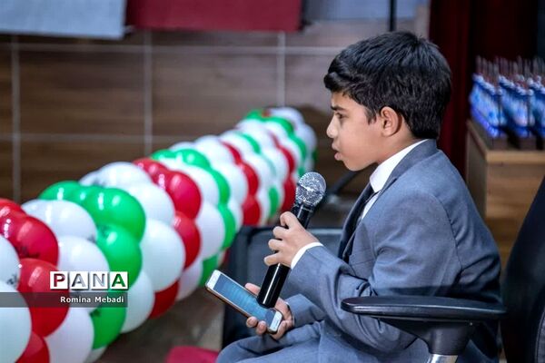 اختتامیه جشنواره سینمایی کودک و نوجوان بچه‌های ایران در اسلامشهر