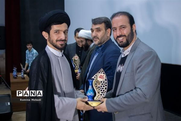 اختتامیه جشنواره سینمایی کودک و نوجوان بچه‌های ایران در اسلامشهر