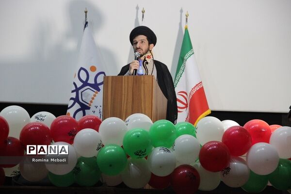 اختتامیه جشنواره سینمایی کودک و نوجوان بچه‌های ایران در اسلامشهر