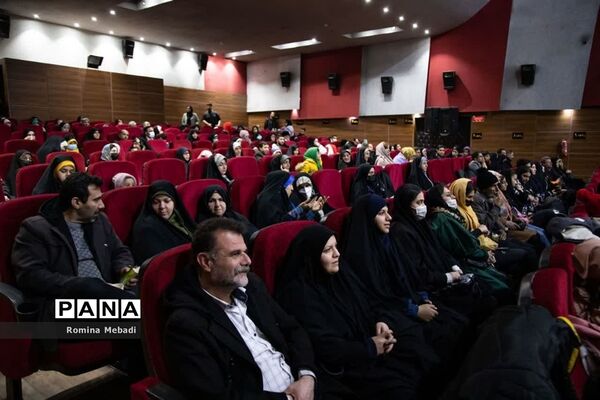 اختتامیه جشنواره سینمایی کودک و نوجوان بچه‌های ایران در اسلامشهر