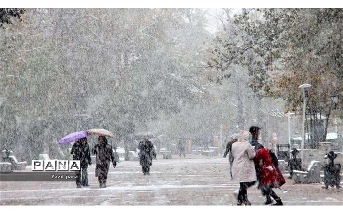 مدیریت بحران سرما!