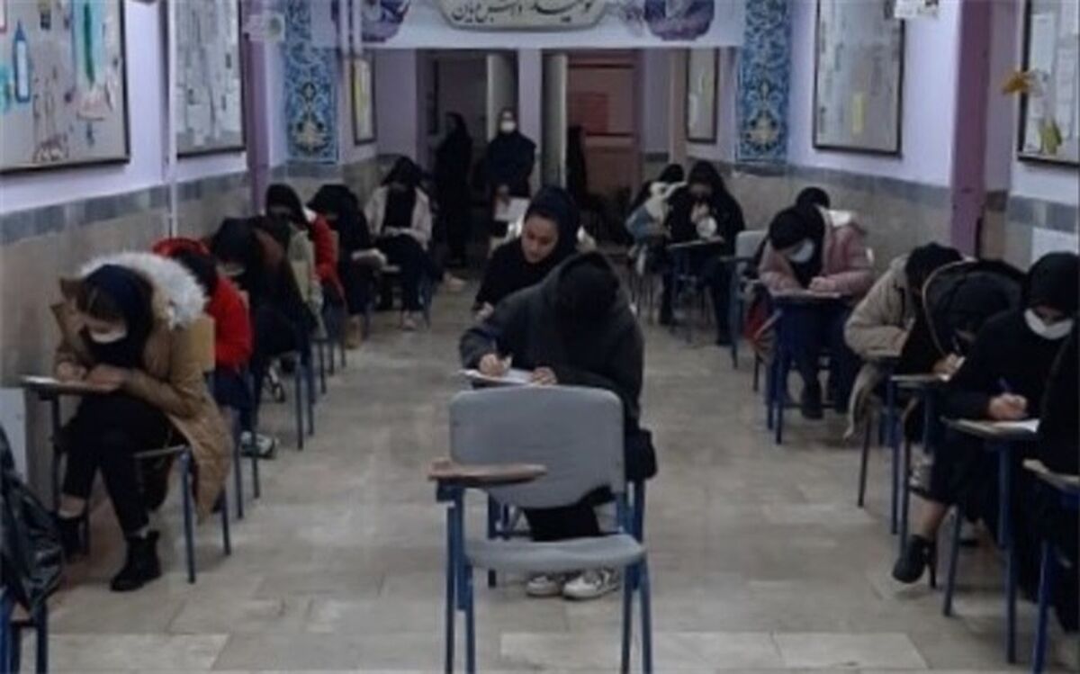 امکان هرگونه تخلف یا تقلب درحین آزمون صفر است