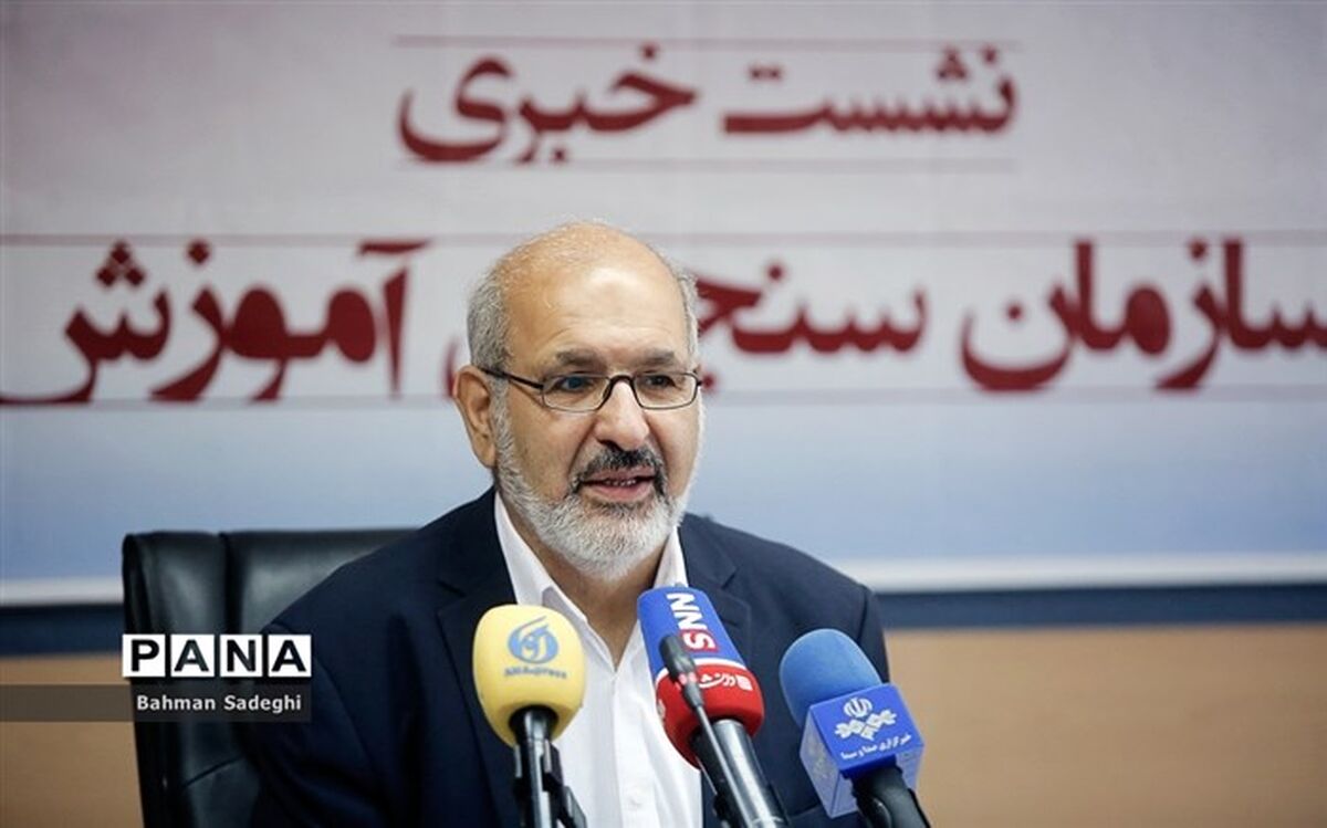 آمادگی کامل حوزه‌های برگزاری نوبت اول کنکور 1402