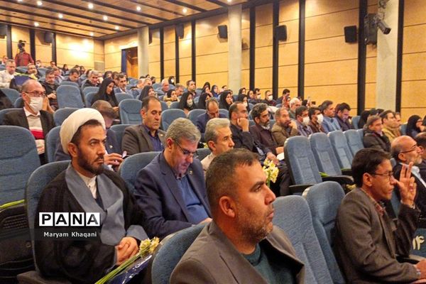 گردهمایی مدیران مدارس سمپاد کشور در شیراز