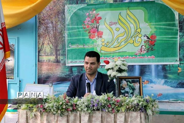 برگزاری مراسم تقدیر از مدیران خادم‌الحسینی  در دبستان موجانی ناحیه 2 شهرری