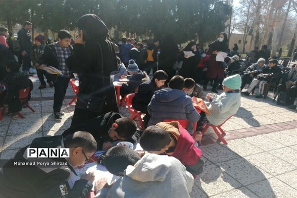 همایش  روز هوای پاک در شیراز