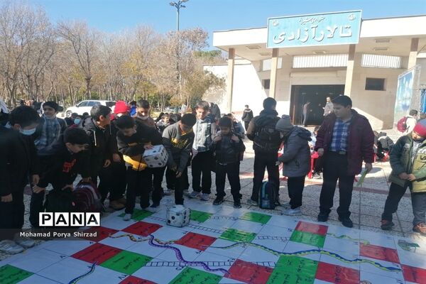 همایش  روز هوای پاک در شیراز
