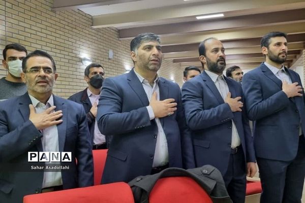 اختتامیه دوره رشد و توانمندسازی معاونان و مربیان پرورشی شهرستان‌های استان تهران