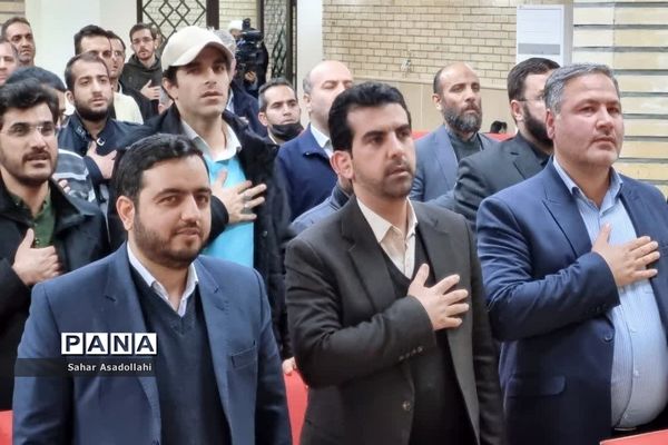 اختتامیه دوره رشد و توانمندسازی معاونان و مربیان پرورشی شهرستان‌های استان تهران