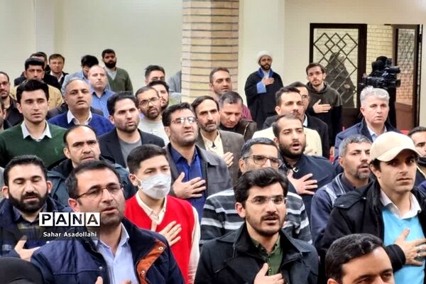 اختتامیه دوره رشد و توانمندسازی معاونان و مربیان پرورشی شهرستان‌های استان تهران