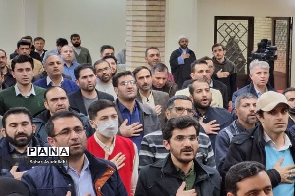 اختتامیه دوره رشد و توانمندسازی معاونان و مربیان پرورشی شهرستان‌های استان تهران