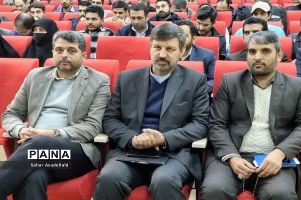 اختتامیه دوره رشد و توانمندسازی معاونان و مربیان پرورشی شهرستان‌های استان تهران