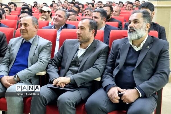 اختتامیه دوره رشد و توانمندسازی معاونان و مربیان پرورشی شهرستان‌های استان تهران