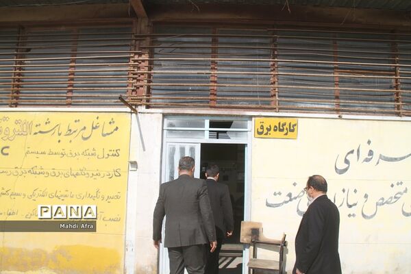 بازدید وزارتی از هنرستان‌های شهرستان بهبهان