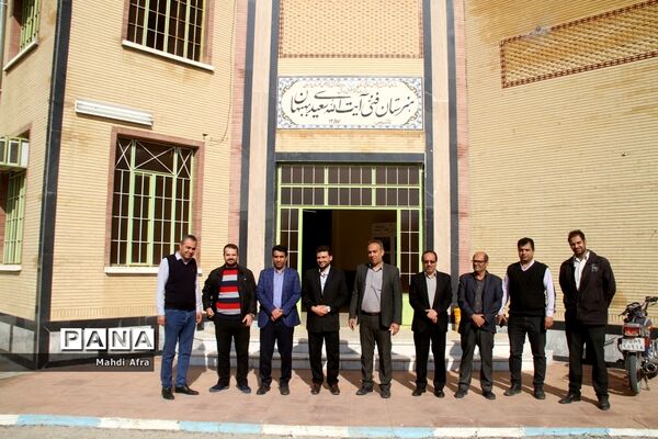 بازدید وزارتی از هنرستان‌های شهرستان بهبهان
