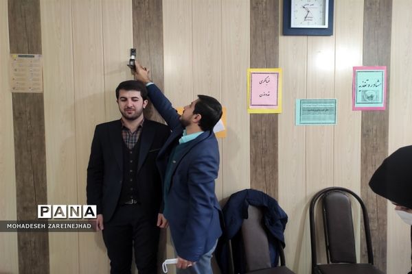 حال خوب با وزن مناسب