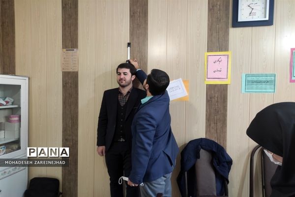 حال خوب با وزن مناسب